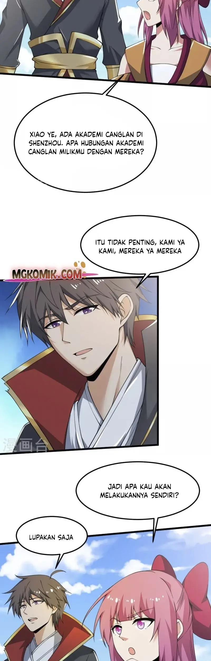 Domination One Sword Chapter 246 Gambar 21