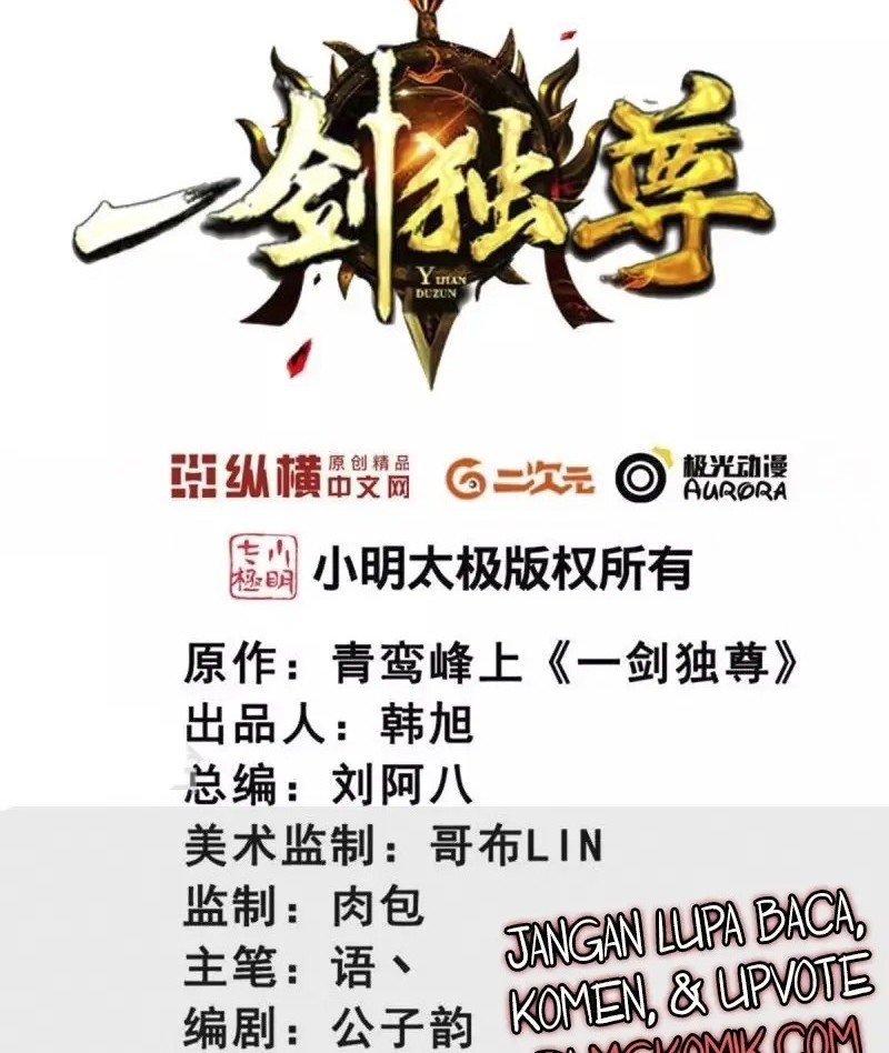 Manhua Domination One Sword Chapter 246 gambar nomor 2