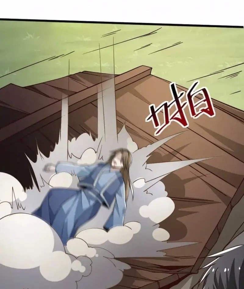 Domination One Sword Chapter 246 Gambar 4