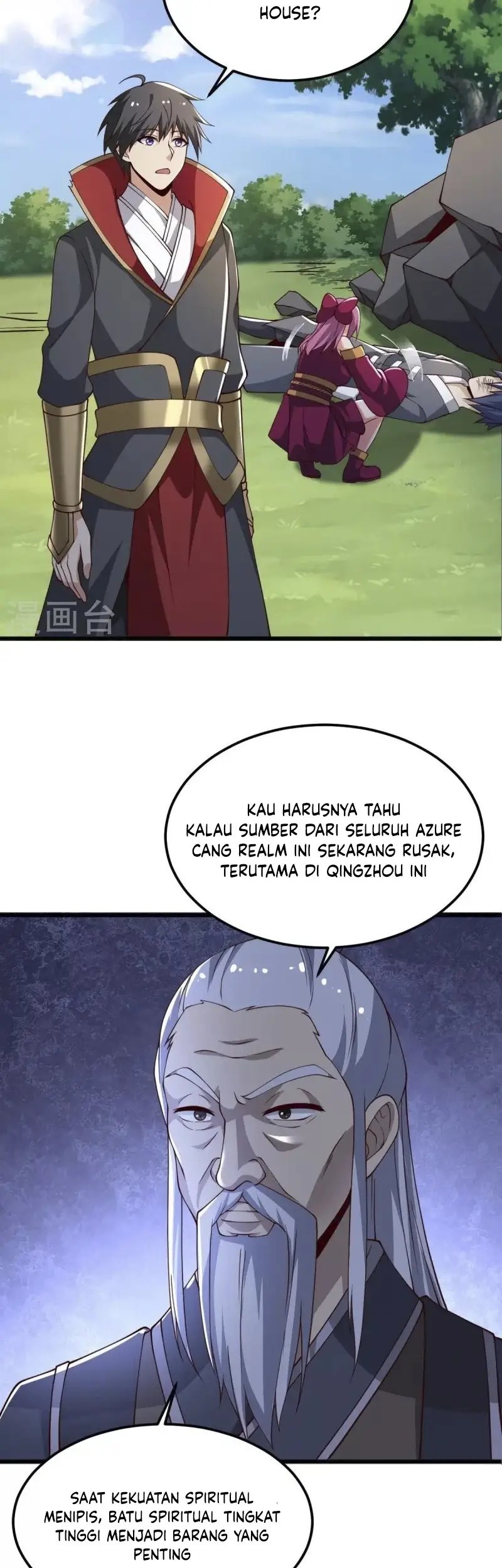 Domination One Sword Chapter 246 Gambar 9
