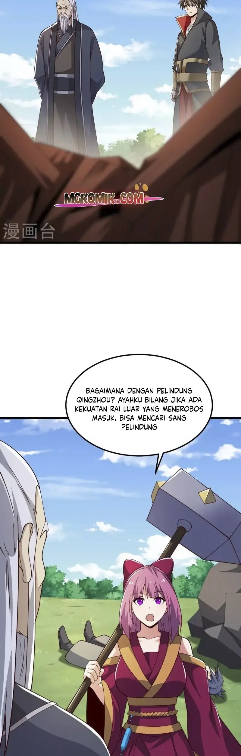 Domination One Sword Chapter 246 Gambar 11