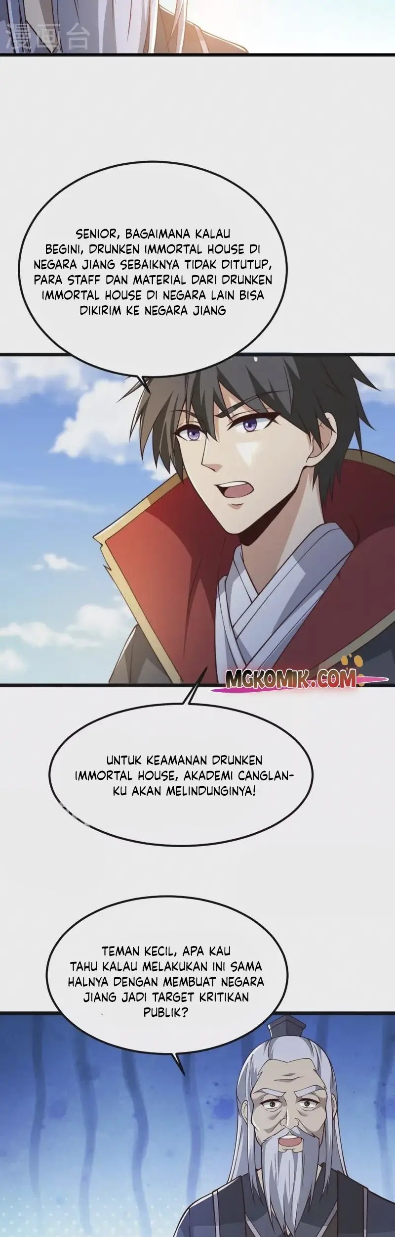 Domination One Sword Chapter 246 Gambar 15