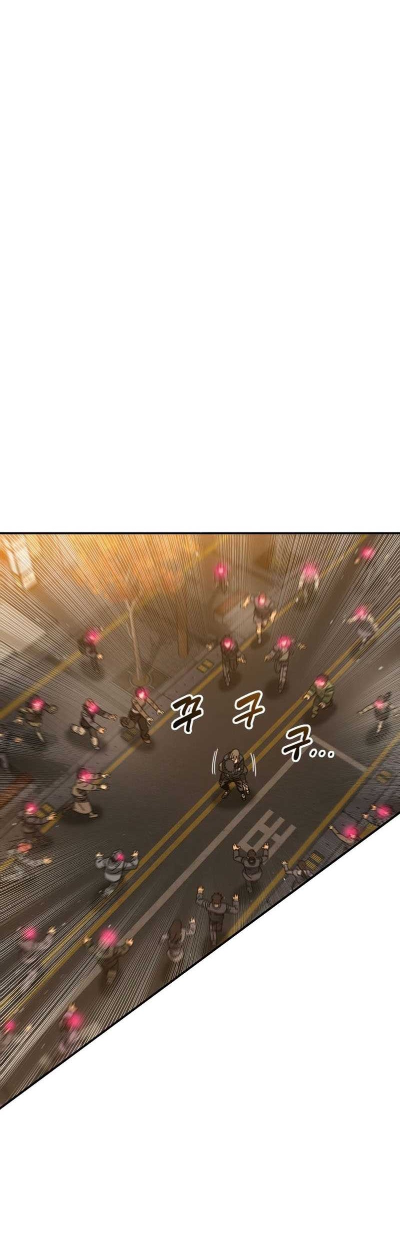 Existence Chapter 24 Gambar 37
