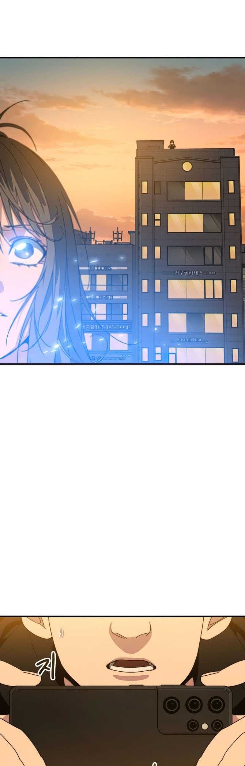 Existence Chapter 24 Gambar 82