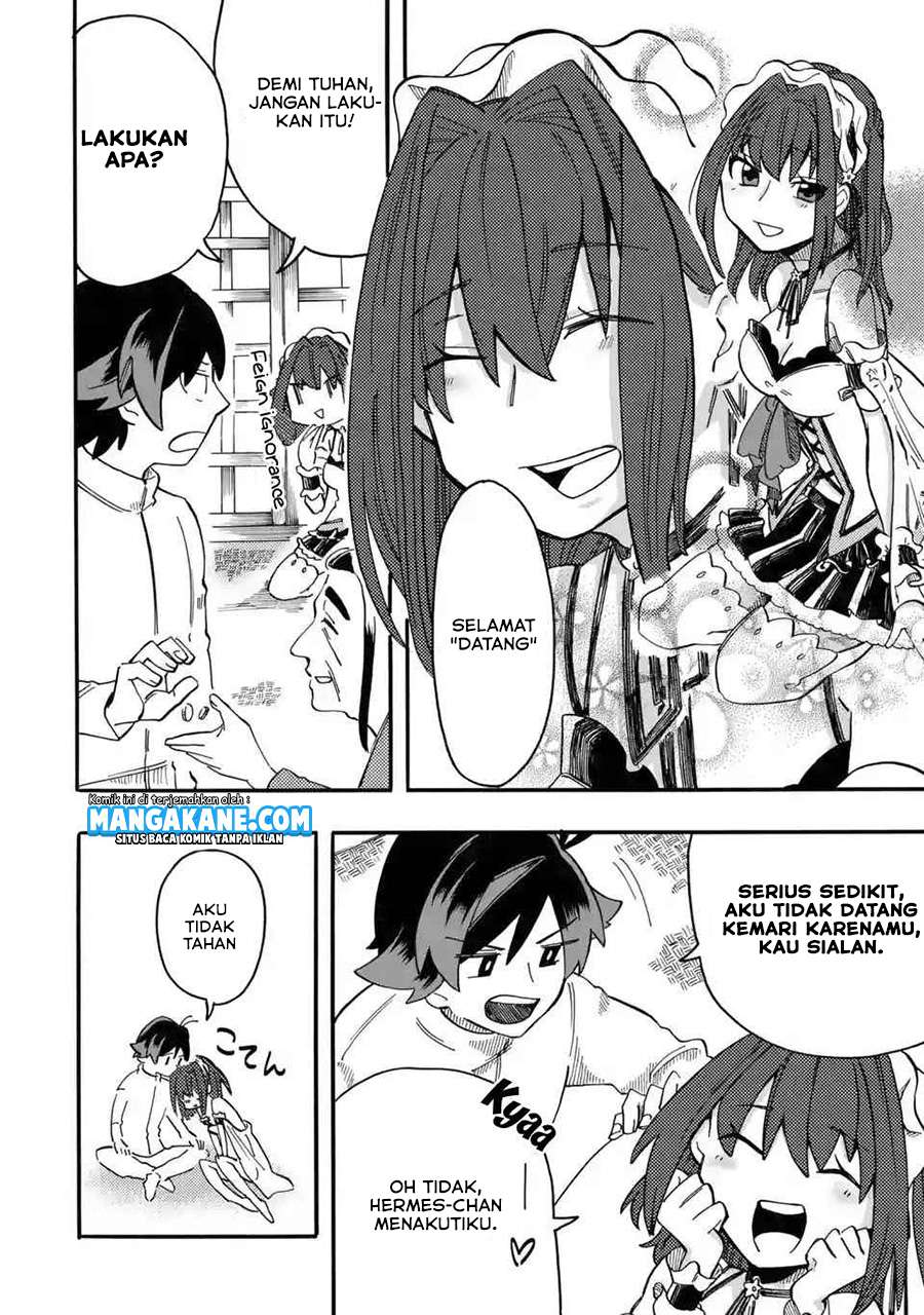 Ore da Mada Honki o Dashite Inai Chapter 02 Gambar 12