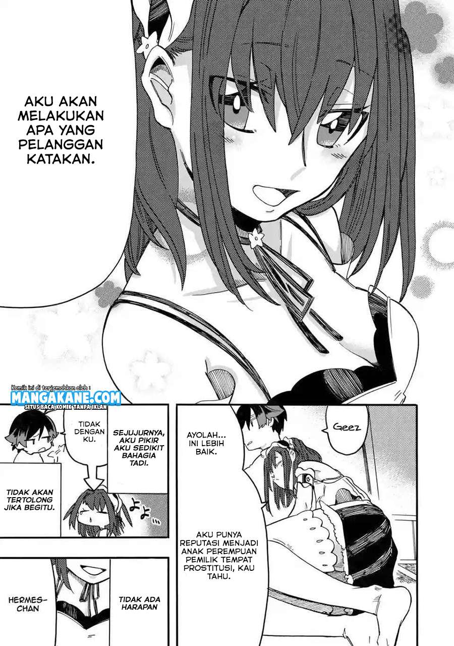 Ore da Mada Honki o Dashite Inai Chapter 02 Gambar 13