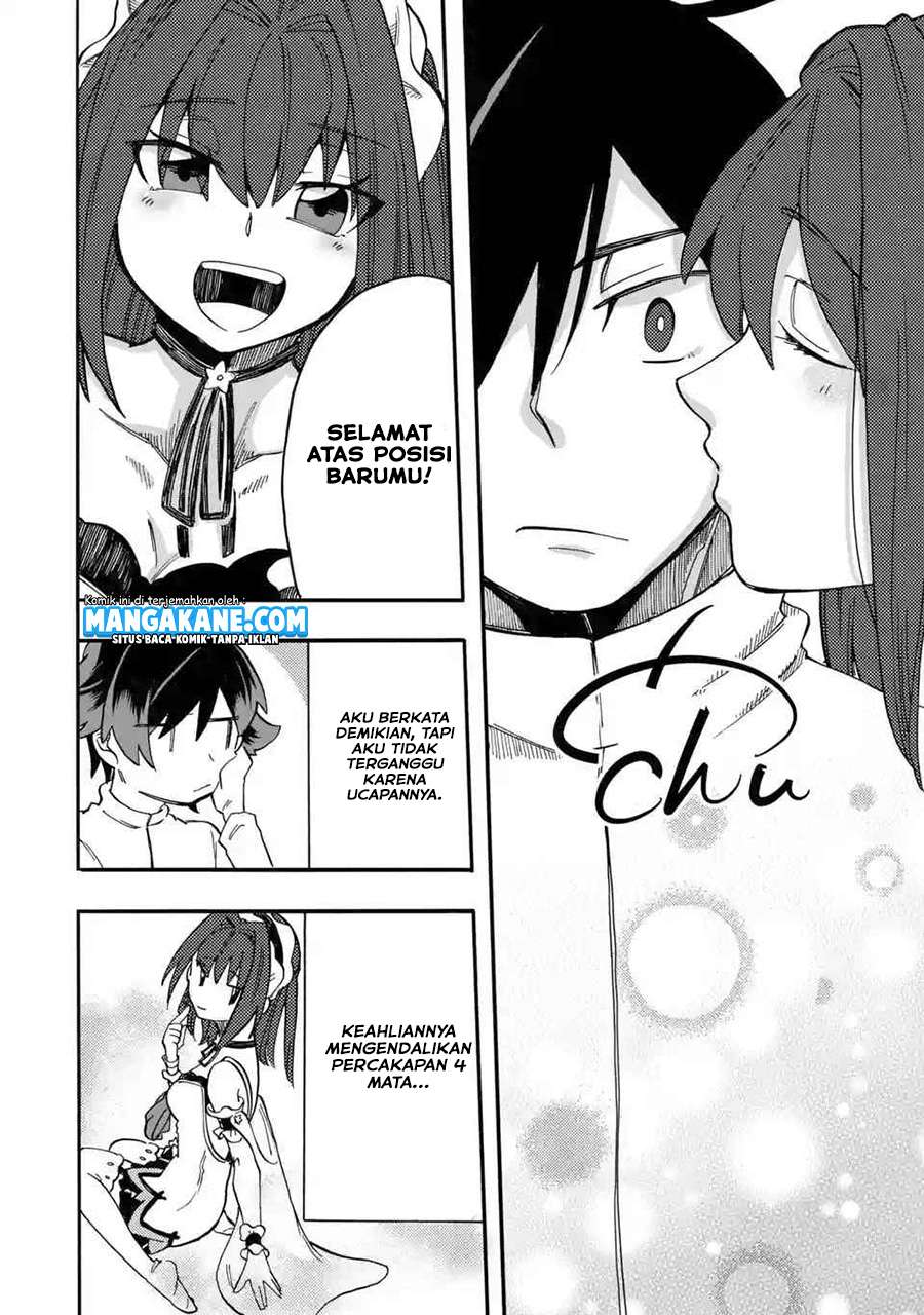Ore da Mada Honki o Dashite Inai Chapter 02 Gambar 14