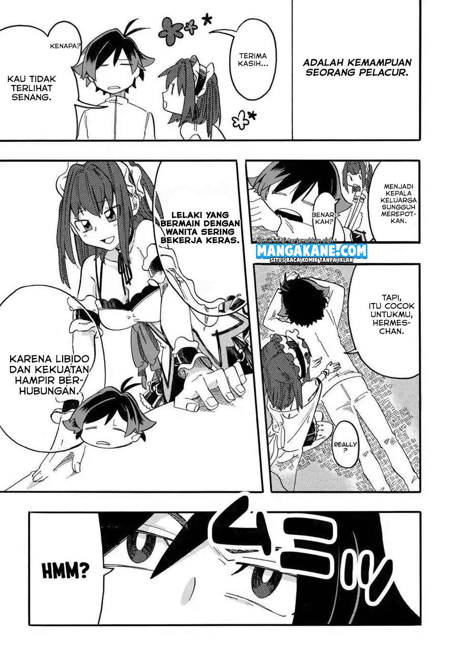 Ore da Mada Honki o Dashite Inai Chapter 02 Gambar 15