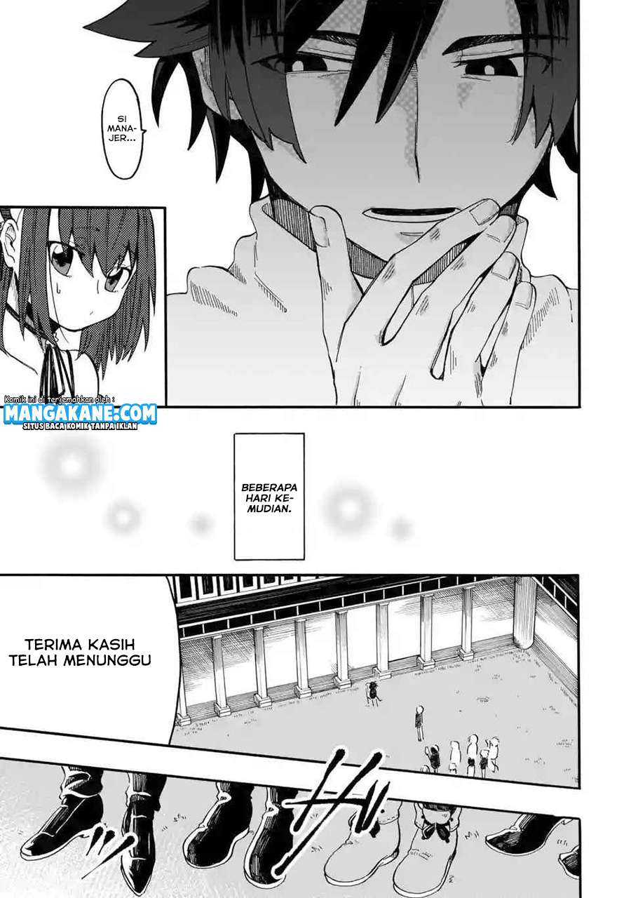 Ore da Mada Honki o Dashite Inai Chapter 02 Gambar 19