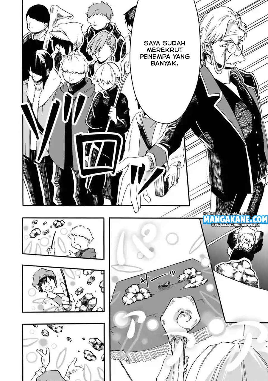 Ore da Mada Honki o Dashite Inai Chapter 02 Gambar 20