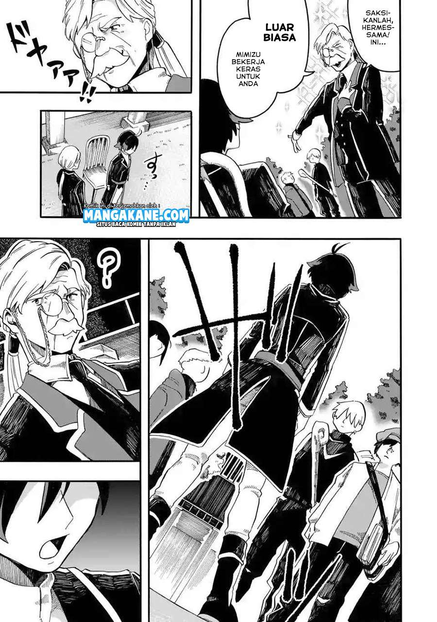 Ore da Mada Honki o Dashite Inai Chapter 02 Gambar 21
