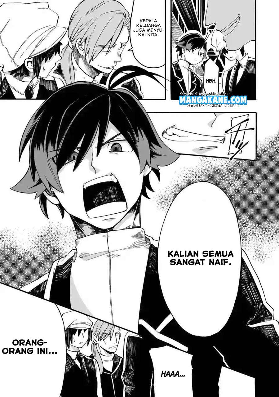 Ore da Mada Honki o Dashite Inai Chapter 02 Gambar 23