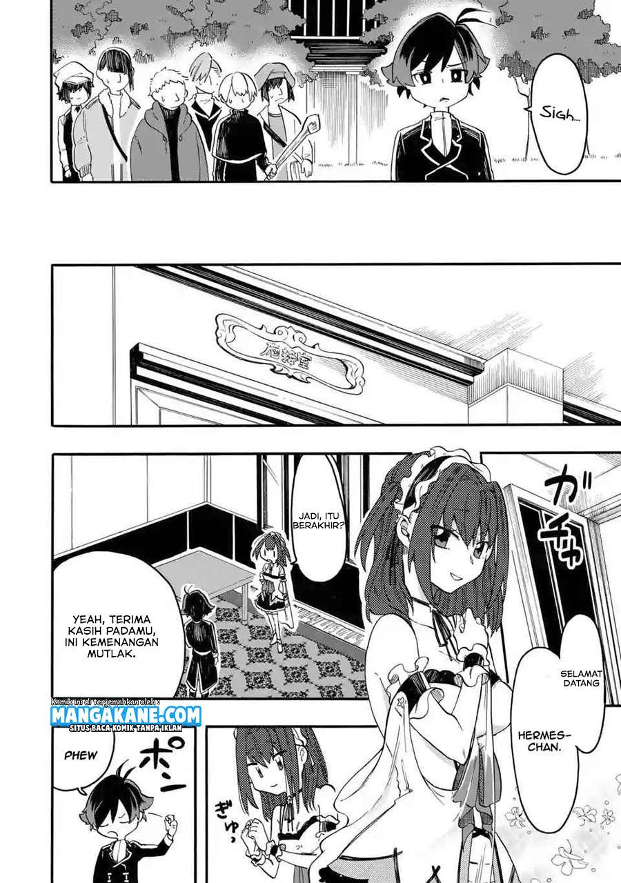 Ore da Mada Honki o Dashite Inai Chapter 02 Gambar 28