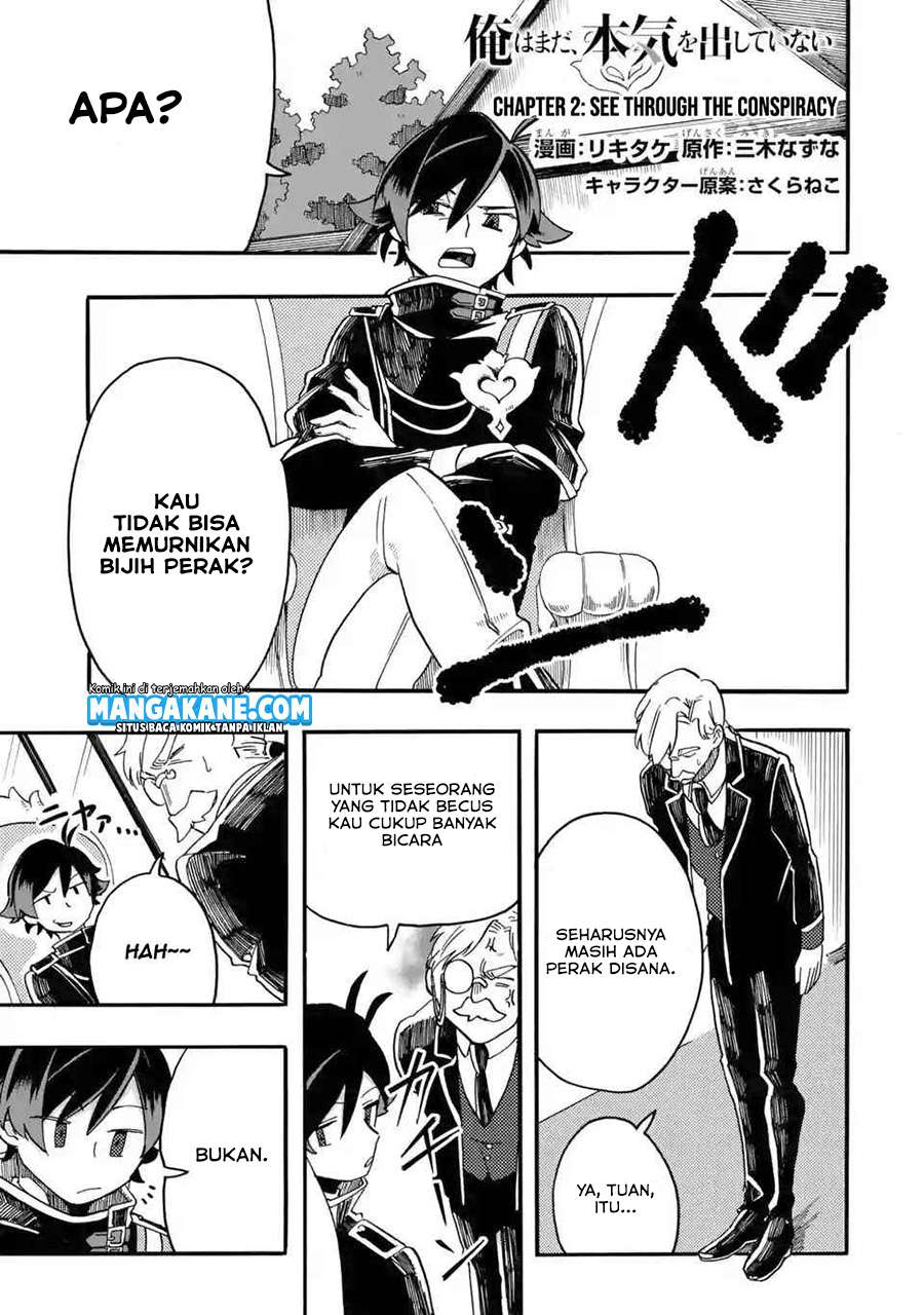 Ore da Mada Honki o Dashite Inai Chapter 02 Gambar 3