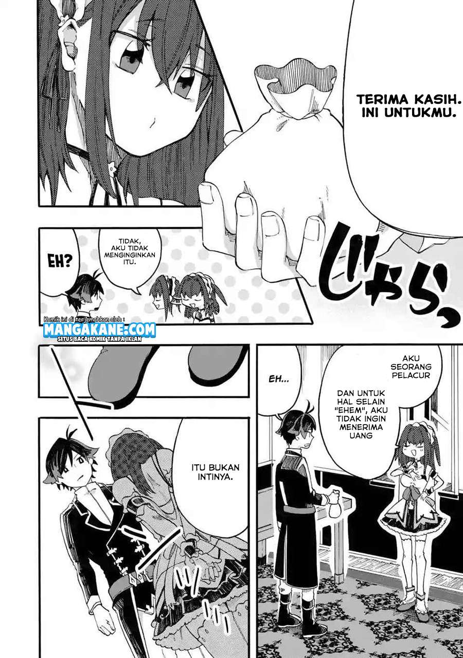 Ore da Mada Honki o Dashite Inai Chapter 02 Gambar 30