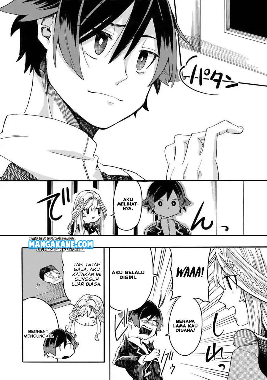 Ore da Mada Honki o Dashite Inai Chapter 02 Gambar 32