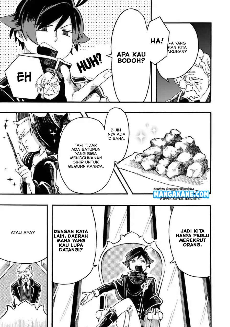 Ore da Mada Honki o Dashite Inai Chapter 02 Gambar 5