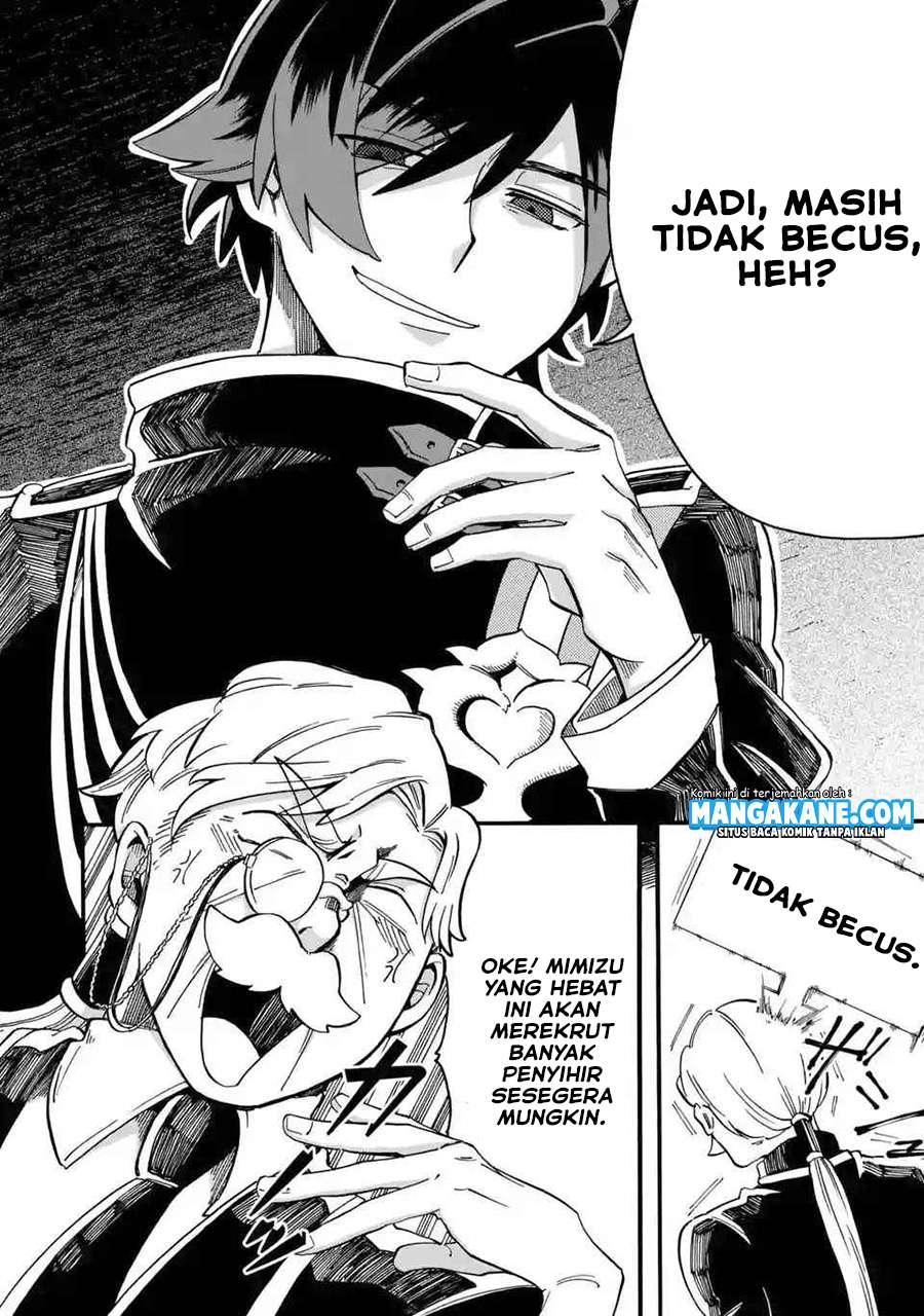 Ore da Mada Honki o Dashite Inai Chapter 02 Gambar 6