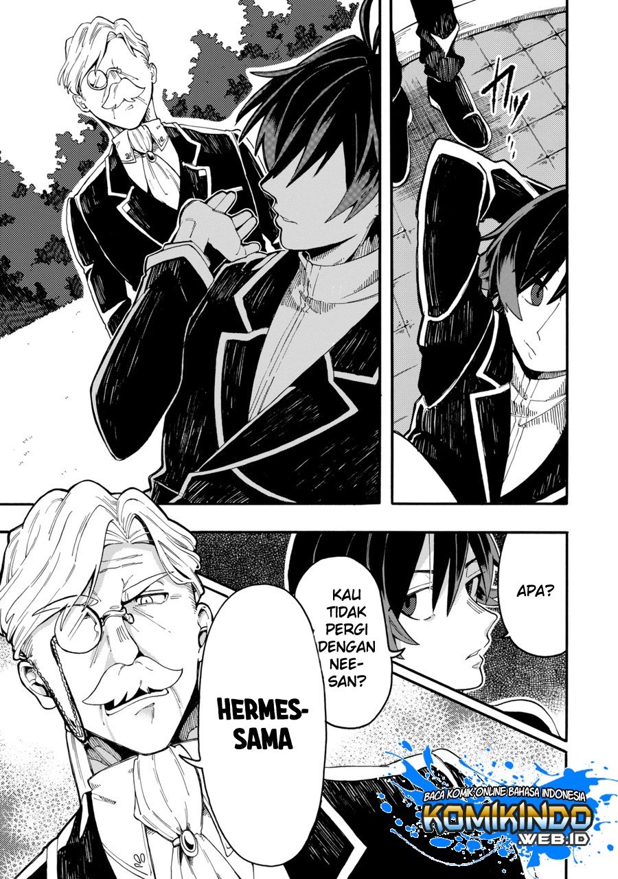 Ore da Mada Honki o Dashite Inai Chapter 00.1 Gambar 12