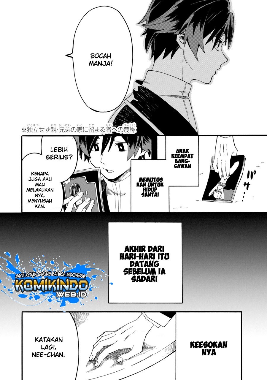 Ore da Mada Honki o Dashite Inai Chapter 00.1 Gambar 15