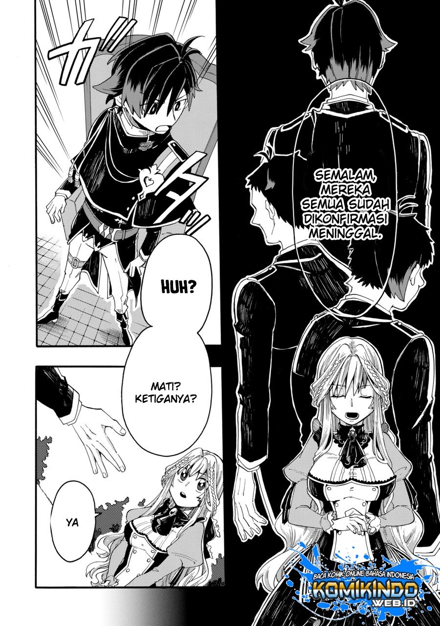 Ore da Mada Honki o Dashite Inai Chapter 00.1 Gambar 17