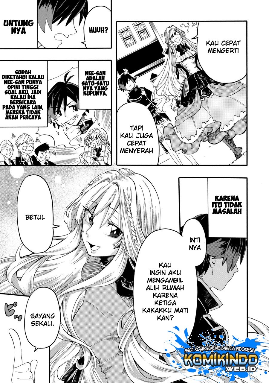 Ore da Mada Honki o Dashite Inai Chapter 00.1 Gambar 20