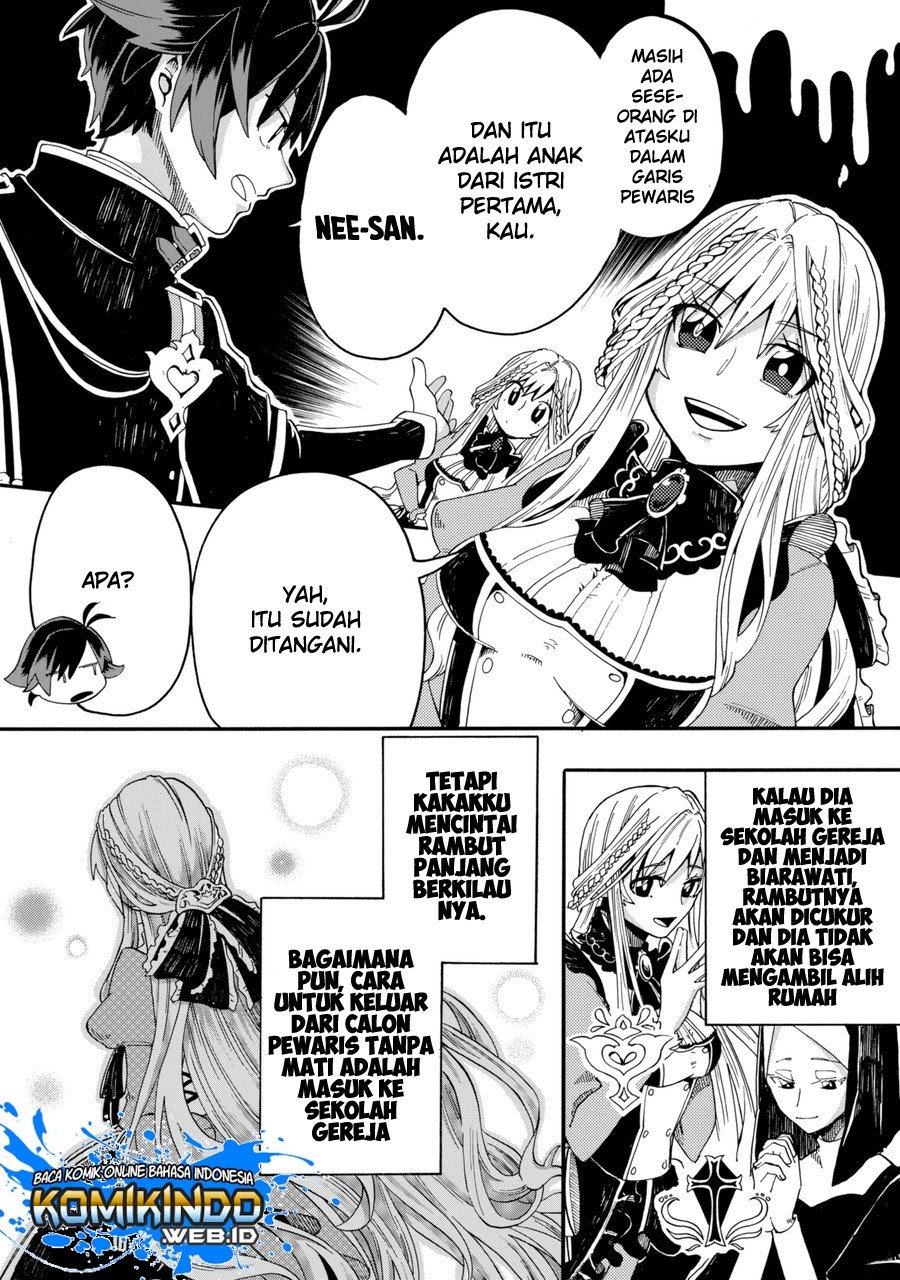 Ore da Mada Honki o Dashite Inai Chapter 00.1 Gambar 21