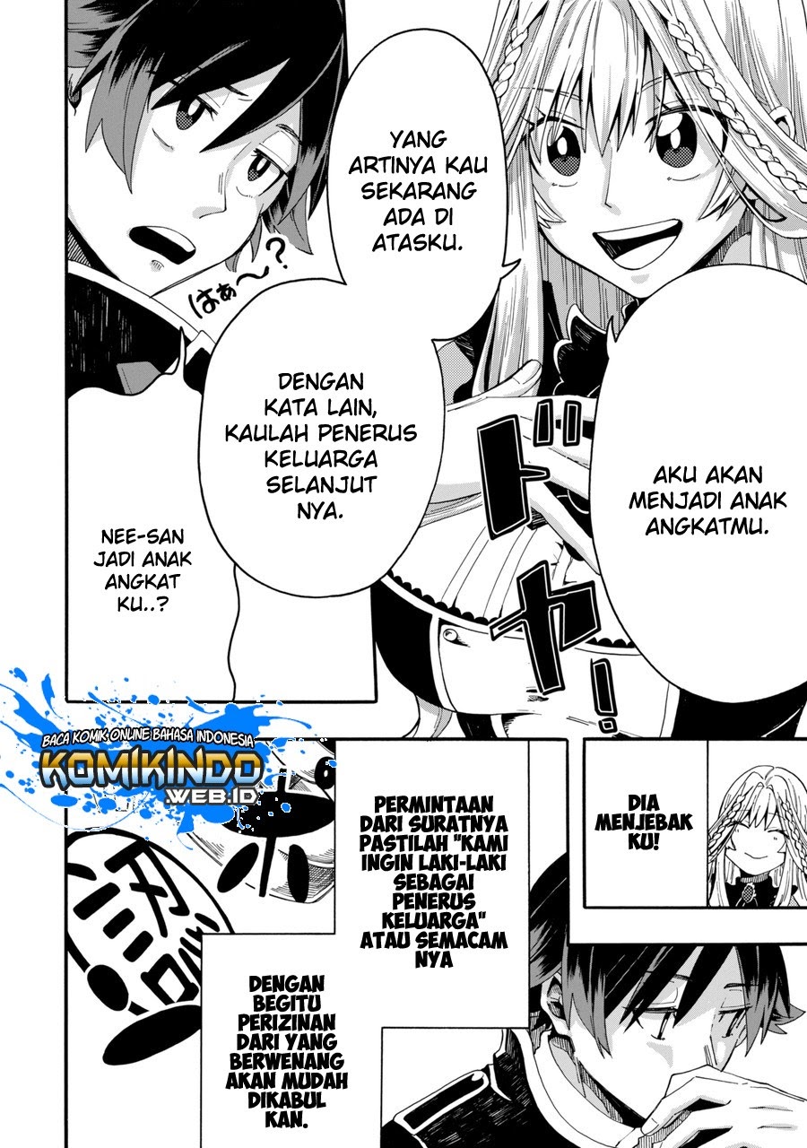 Ore da Mada Honki o Dashite Inai Chapter 00.1 Gambar 23