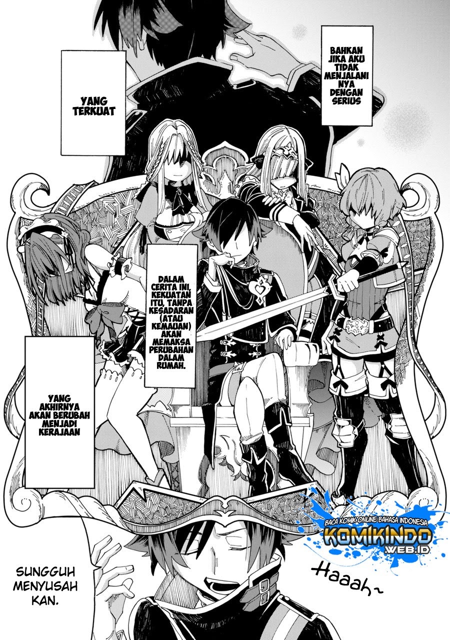 Ore da Mada Honki o Dashite Inai Chapter 00.1 Gambar 26