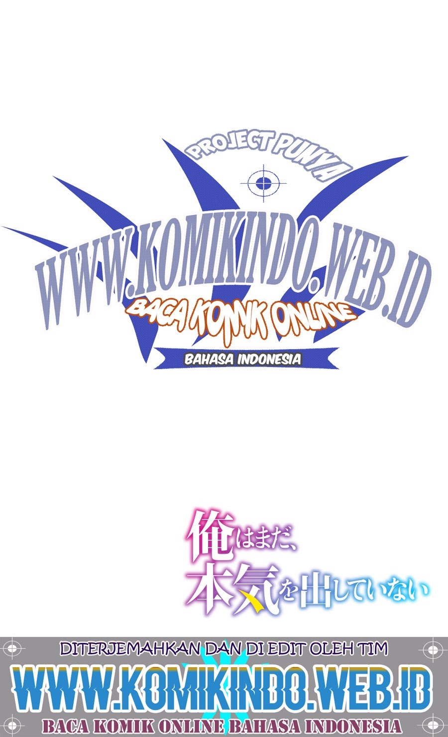 Ore da Mada Honki o Dashite Inai Chapter 00.1 Gambar 27