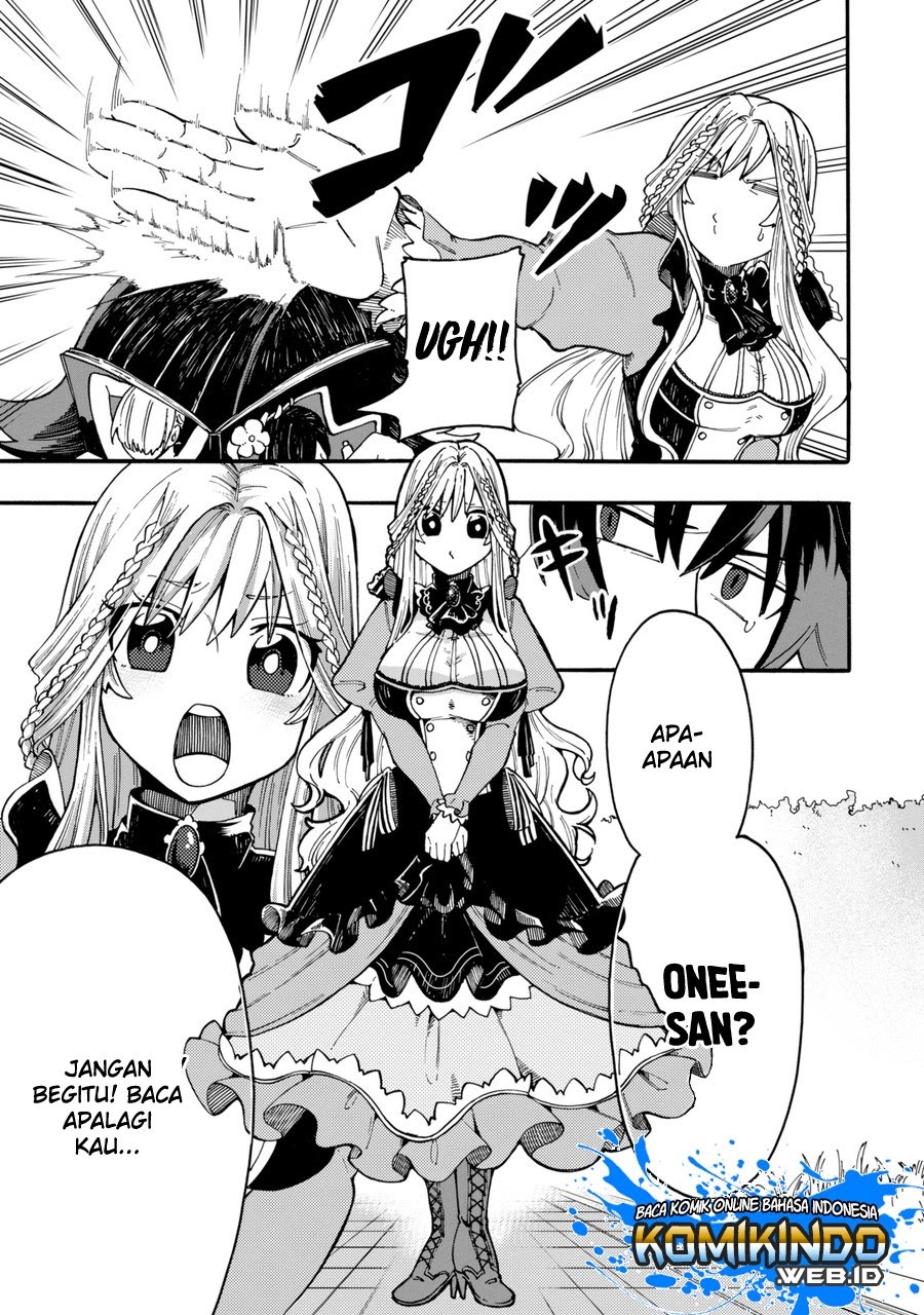 Ore da Mada Honki o Dashite Inai Chapter 00.1 Gambar 6
