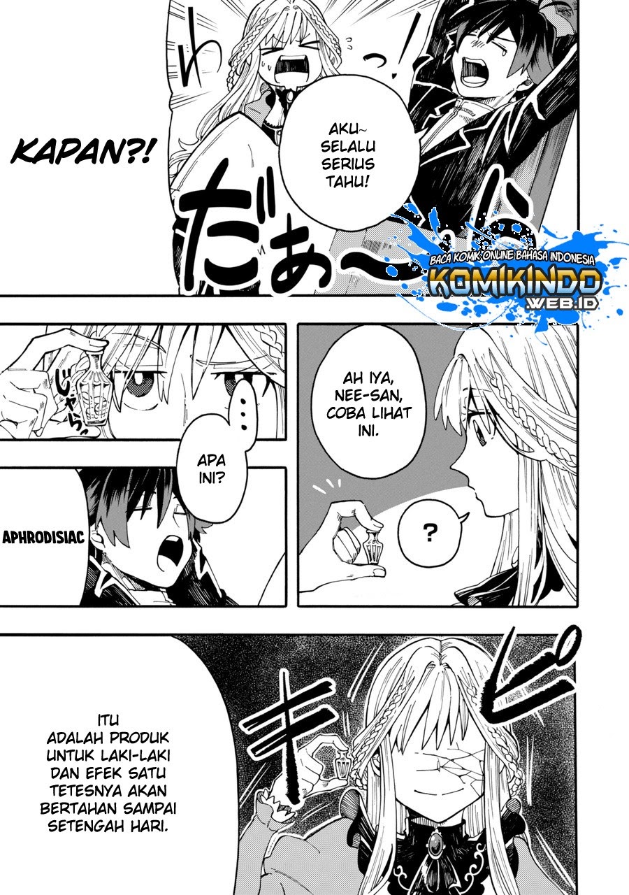 Ore da Mada Honki o Dashite Inai Chapter 00.1 Gambar 8