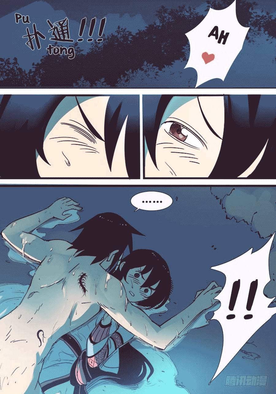 Red Spirit Chapter 08 Gambar 7
