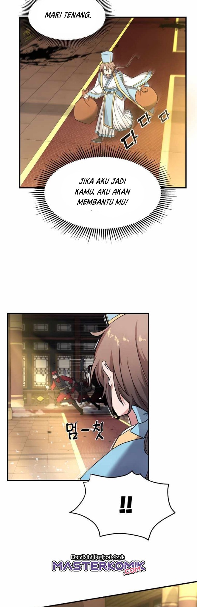 Treacherous Subject Saves the Country Chapter 01 Gambar 23