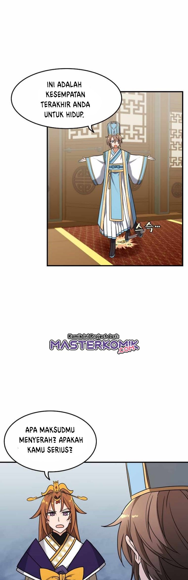 Treacherous Subject Saves the Country Chapter 01 Gambar 34