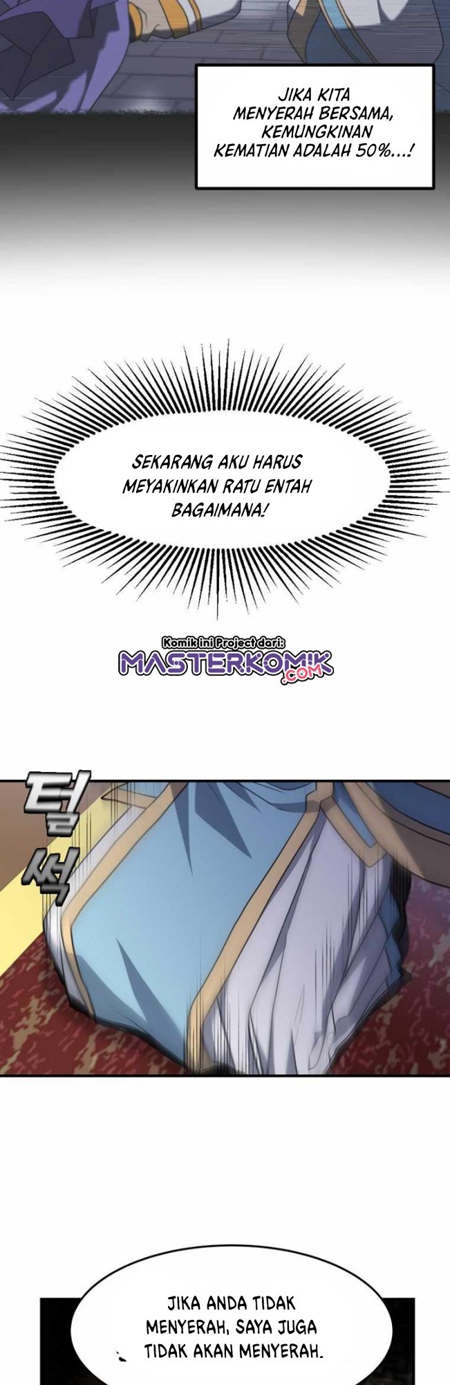 Treacherous Subject Saves the Country Chapter 01 Gambar 42
