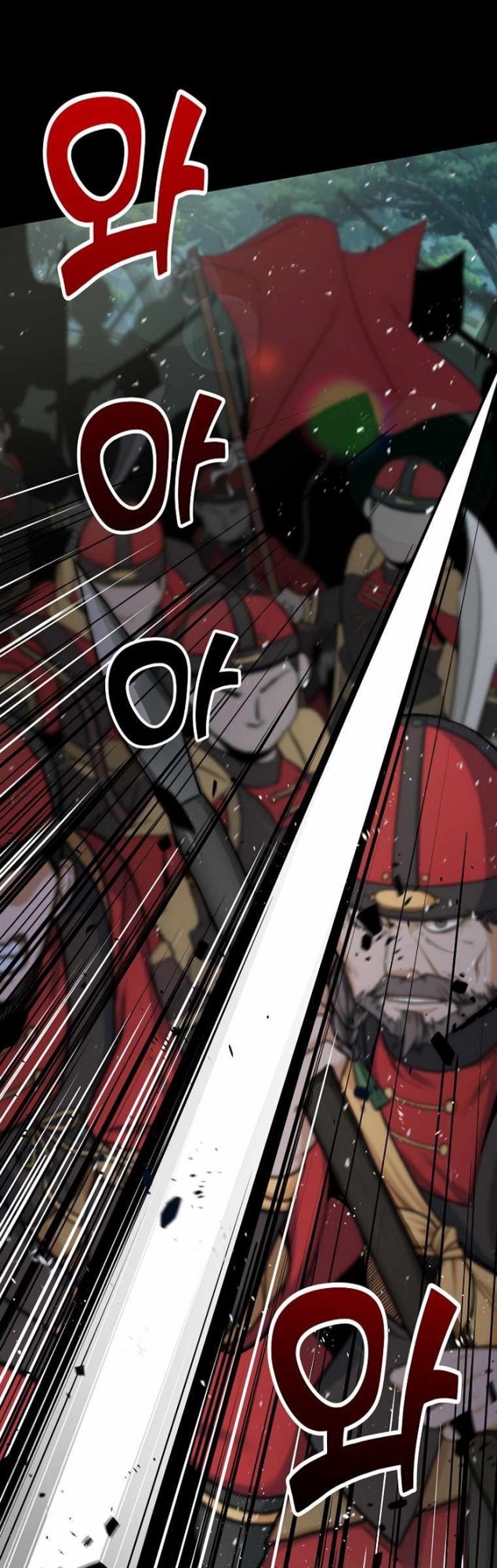 Treacherous Subject Saves the Country Chapter 01 Gambar 5