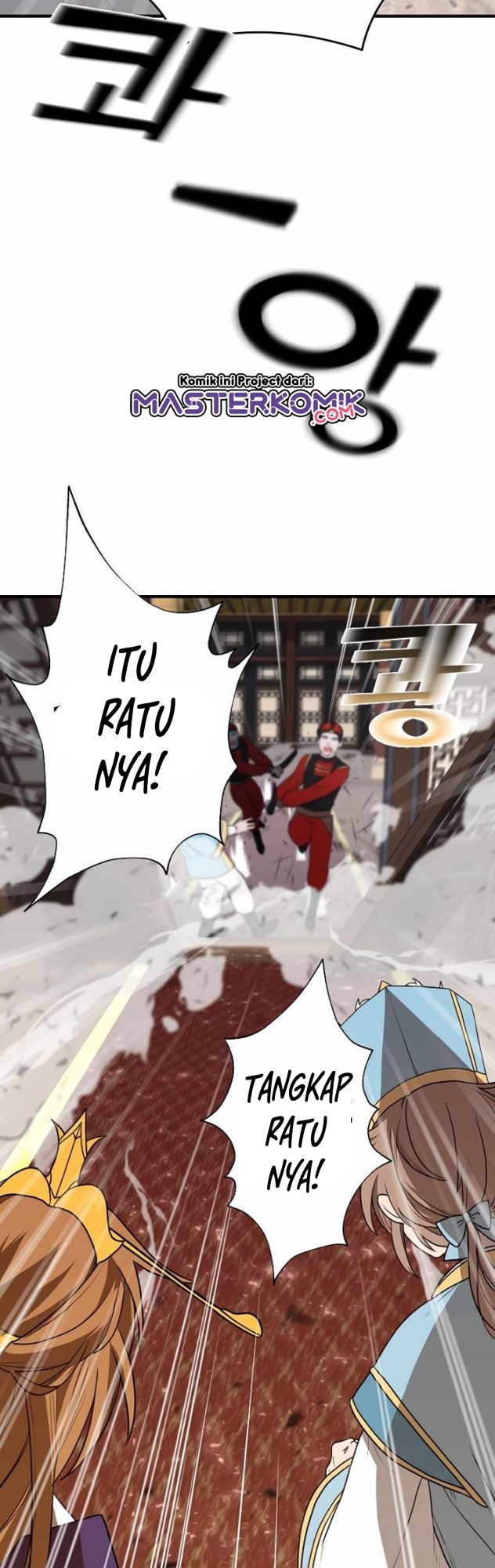 Treacherous Subject Saves the Country Chapter 01 Gambar 52
