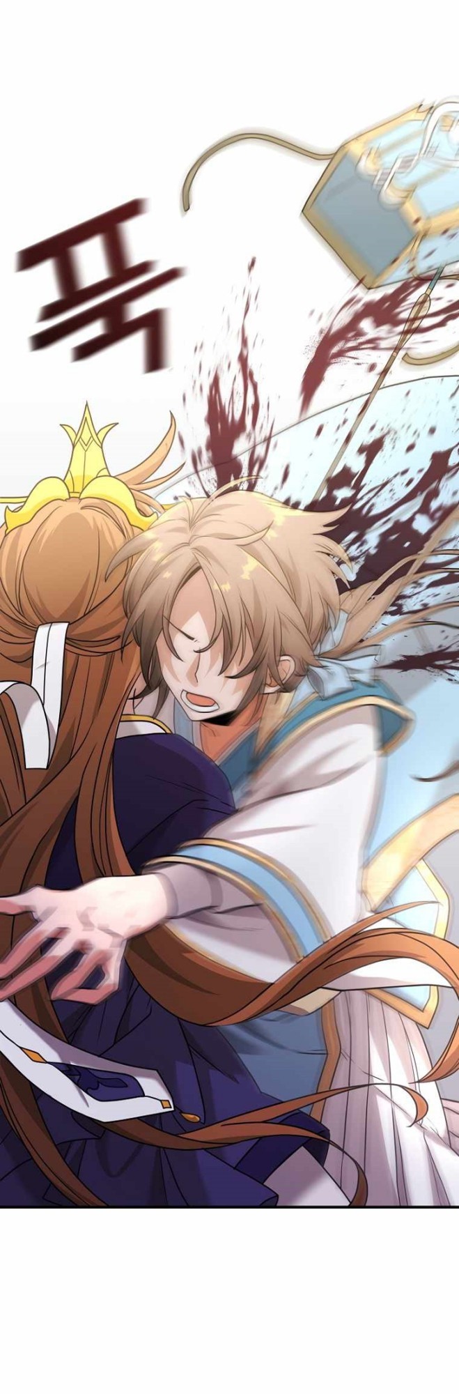 Treacherous Subject Saves the Country Chapter 01 Gambar 64