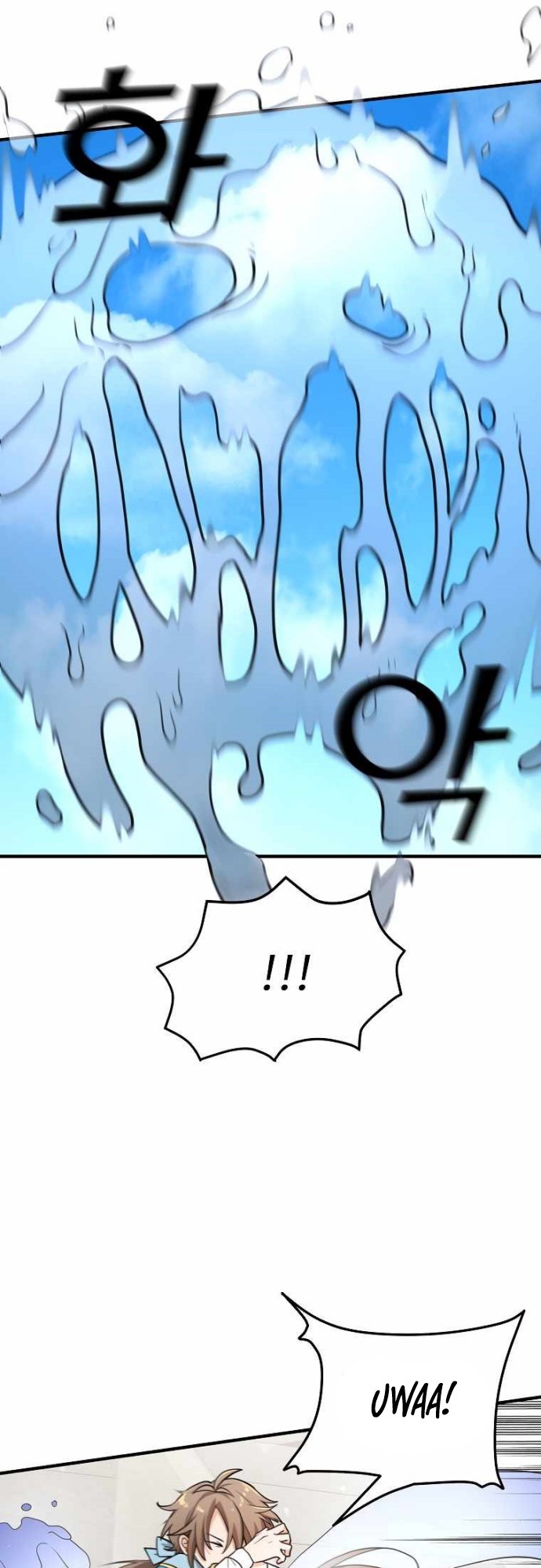 Treacherous Subject Saves the Country Chapter 01 Gambar 78