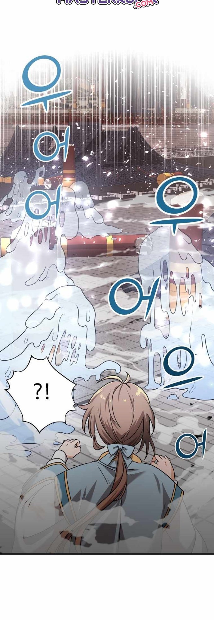 Treacherous Subject Saves the Country Chapter 01 Gambar 80