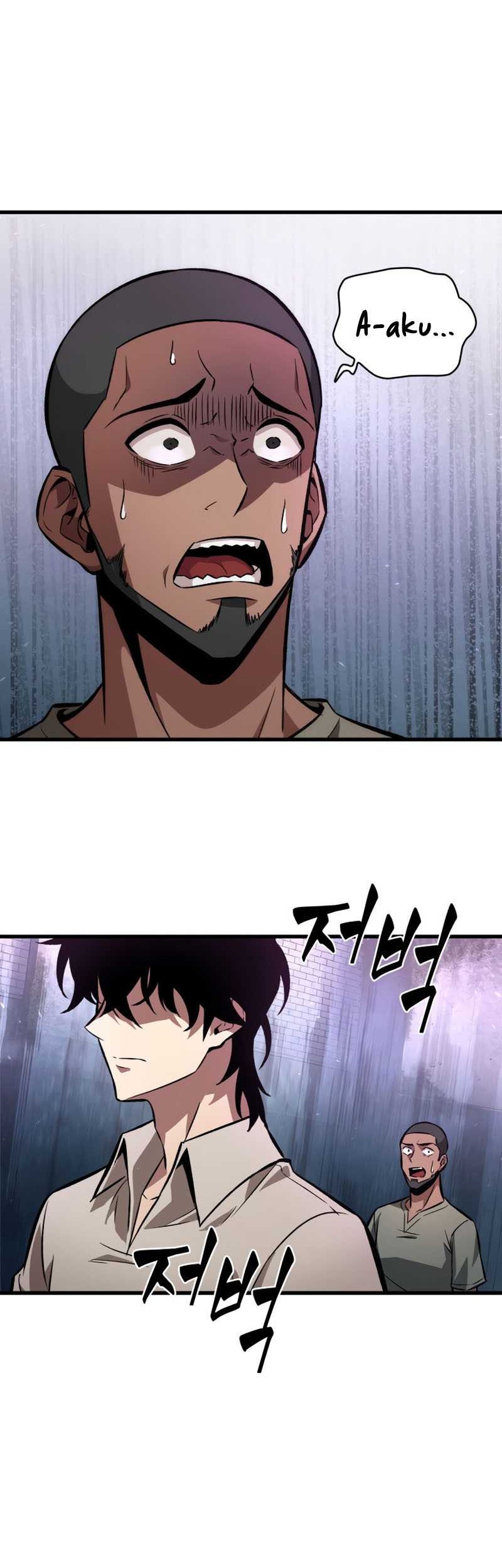 Pick Me Up Chapter 05 Gambar 15