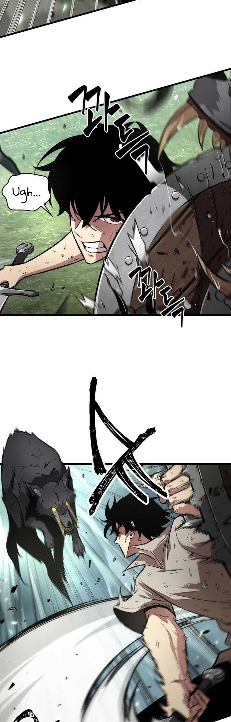 Pick Me Up Chapter 04 Gambar 7