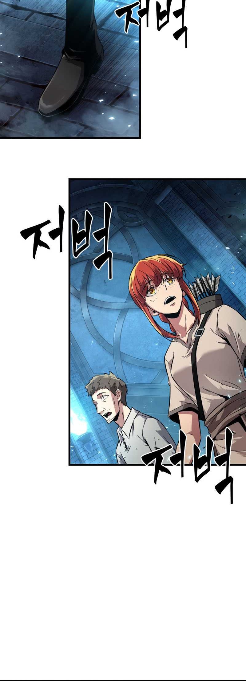 Pick Me Up Chapter 01 Gambar 44
