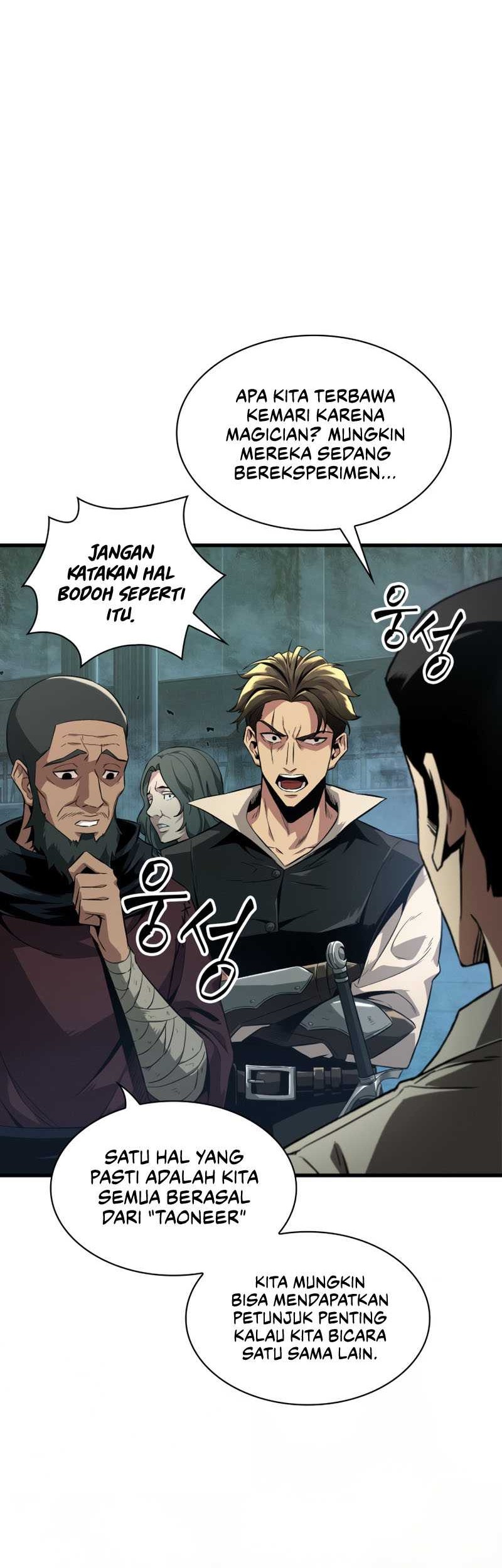 Pick Me Up Chapter 01 Gambar 7