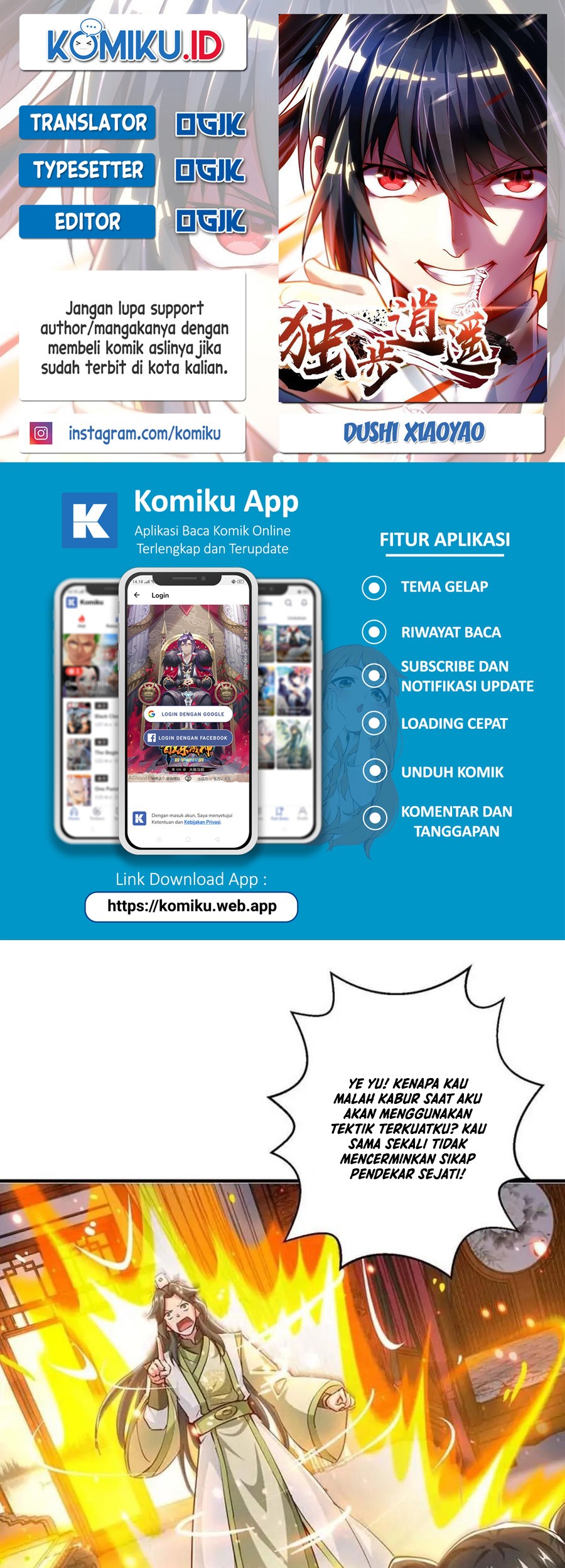 Baca Komik Dushi Xiaoyao Chapter 348 Gambar 1