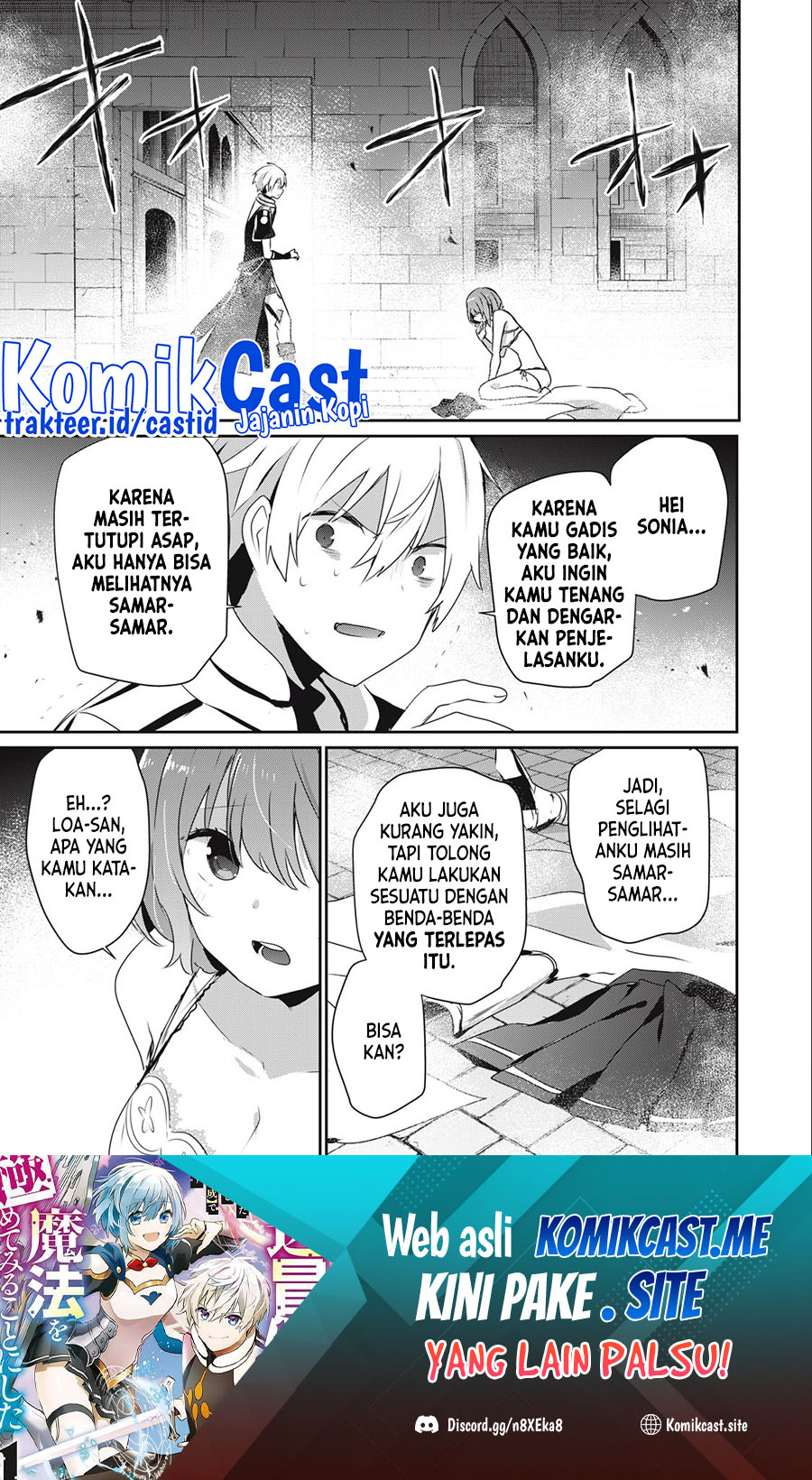 Baca Manga Teihen Boukensha da kedo Mahou wo Kiwamete Miru Koto ni Shita. Munou Skill kara Kami Skill ni Shinka Shita “Mahou Souzou” to “Item Sakusei” de Musou Suru Chapter 13.2 Gambar 2