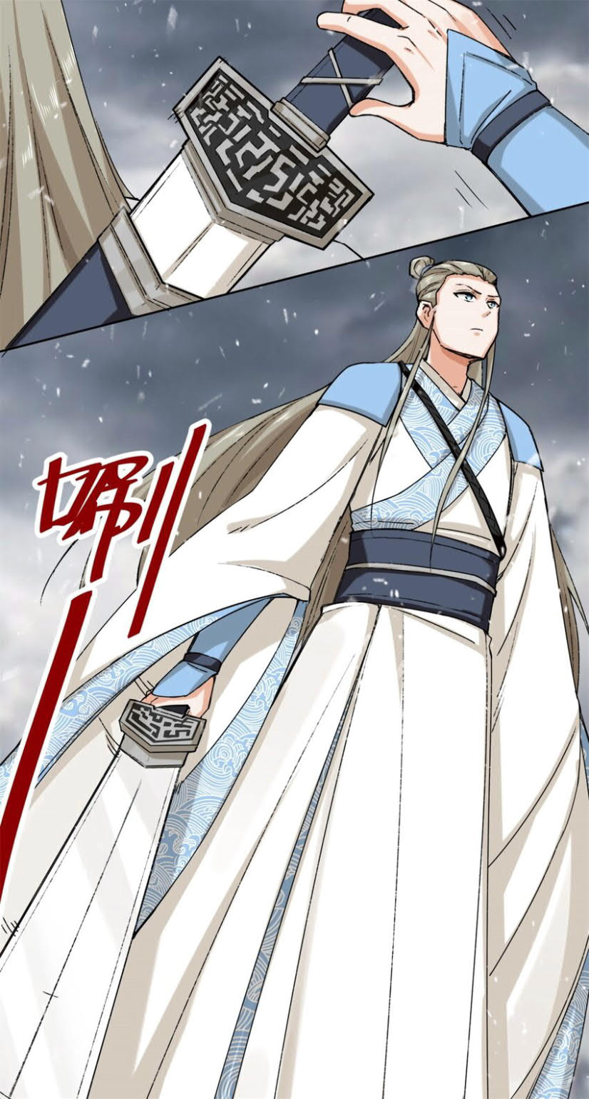 Endless devourer Chapter 27 Gambar 32