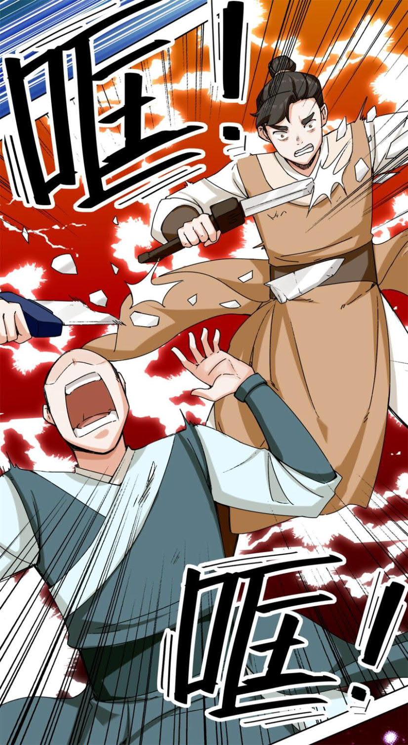 Endless devourer Chapter 27 Gambar 35