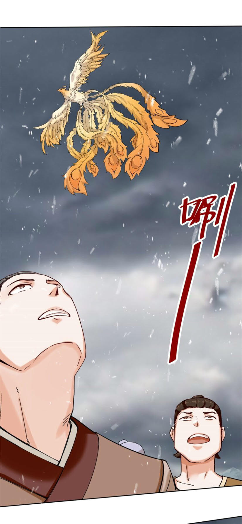Endless devourer Chapter 27 Gambar 39